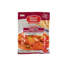 Amritsari Paneer Tikka Masa 50gm- Rasoi