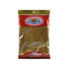 Garam Masala Powder 100gm- Handi