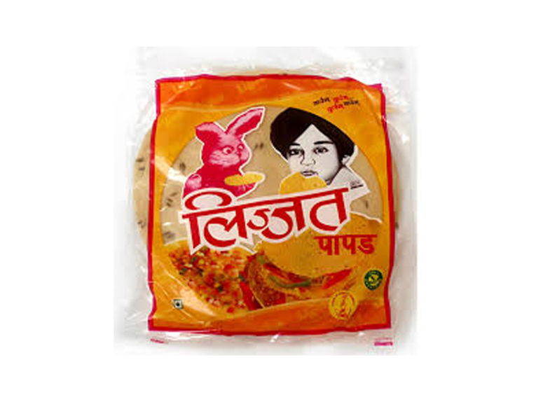 Jeera (cumin) Papad - Lijiat