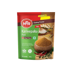 Karivepaku Podi 100gm- Mtr