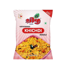 Khichdi Masala Powder 40gm- Shreeji