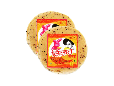 Papad Jeera 200gm - Lijjath
