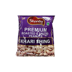 Roasted&salted Peanuts 400gm- Sikandar